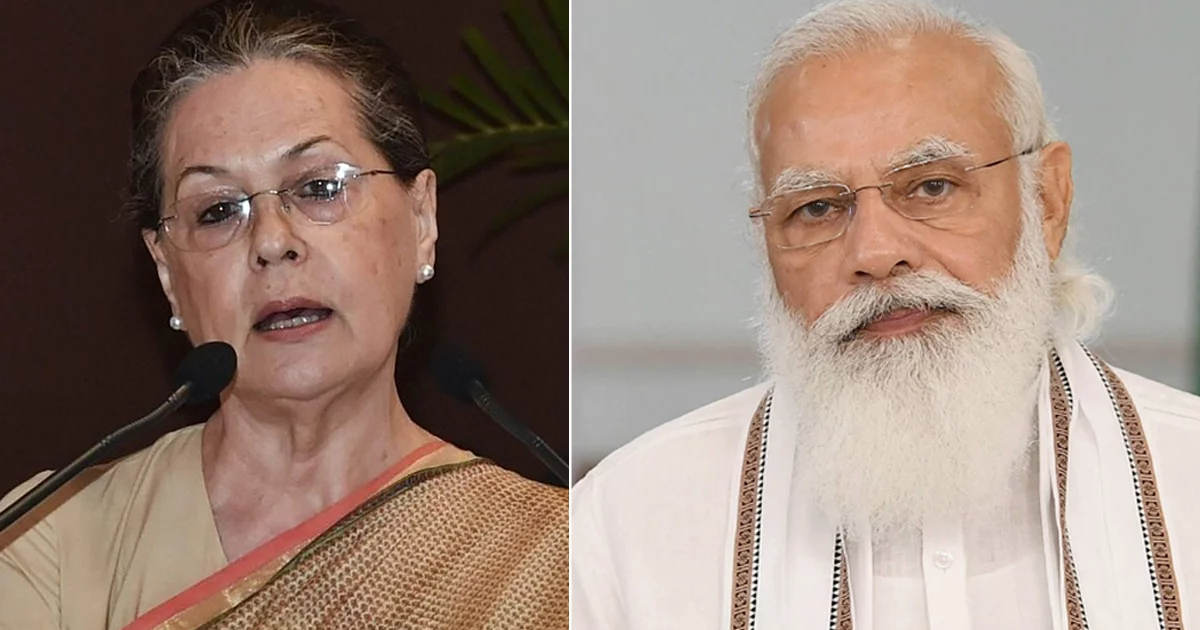 Parliament special session: Sonia Gandhi writes to PM Modi, raises 9 issues for discussion